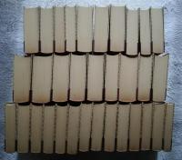 完全復刻　旅と伝説　　全33巻揃（32巻+別1）