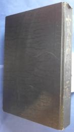 古本戯曲叢刊2集第6巻内　釵釧記・冬青記・琴心記・雙紅記