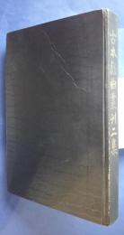 古本戯曲叢刊2集内　脈望館鈔校本古今雑劇　8・9・10