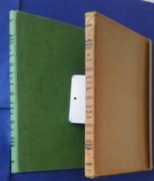 Sprachlehre des Südlappischen ‐nach der Mundart von Wefsen:Kristiania Etnografiske Museum　Bulletin 1
