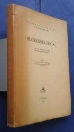 Slovanski jeziki‐Druga、popravljena in pomno?ena izdaja