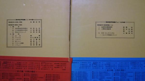 3158jfmOgfL._BO30,255,255,