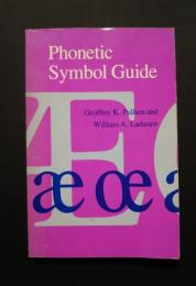 Phonetic Symbol Guide