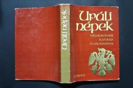 Upali nepek:nyelvrokonaink  kulturaja es hagyomanyai(the culture and traditions of our language relatives )