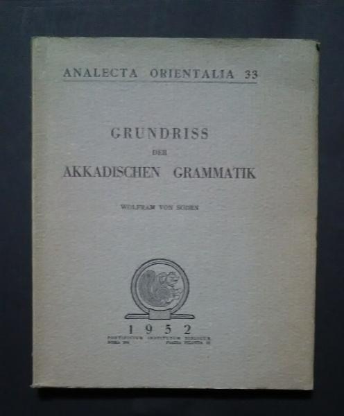 Grndriss der Akkadischen Grammatik