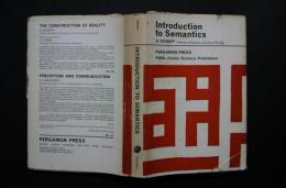 Introduction to Semantics