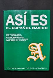 ASÍ ES:EL ESPAÑOL BASICO