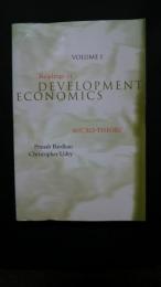 Reading in Development Economics:volume 1 Micro-Theory