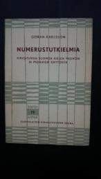 Numerustutkielmia　-kirjoituksia suomen kielen yksikön ja monikon käytöstä 19