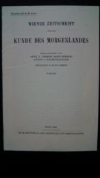 On Realistic trends in the Methodology of Western Turkological Linguistics(by Uzbek Baitchura)