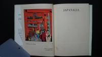 Japanalia:A handy compendium to the old  and new Japan
