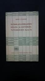 Suomalais-Ugrilaisen Kielen-ja Historiantutkimuksen Alalta:Tietolipas 20