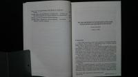 Zur Frage der Uralischen Schriftsprachen :LINGUISTICA series A Studia et dissertationes,17