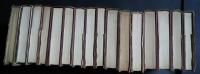The Moffatt New Testament Commentary   16 of all 17volumes