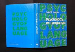 Psychology of Language