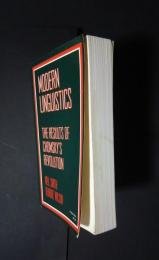 Modern Linguistics:The Results of Chomsky’s　Revolution