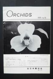 ORCHIRDS　1975　NO.15