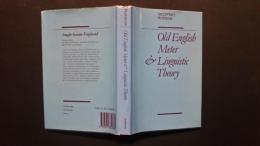 Old English Meter ＆　Linguistic Theory