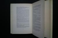 A Classical Dictionary of the Vulgar Tongue