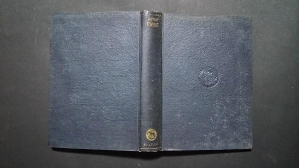 古書・極めて希少本】ファウスト研究 木村謹治 【公式通販】