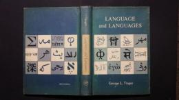 Language and Languages