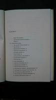 A Concise History of Buddhism