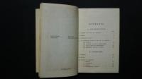 Ethnology