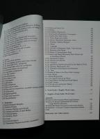 The Uralic Protolanguage: A Comprehensive Reconstruction-Bibliotheca Nostratica : Vol 9