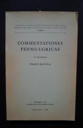 Commentationes Fenno-Ugricae in Honorem Paavo Ravila:Suomalais-ugrilaisen Seuraｎ Toimituksia 125　