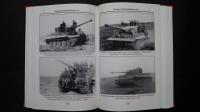 Tiger der Division Das Reich