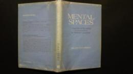 Mental Spaces:Aspects of Meaning Construction in Natural Language　-Bradford book