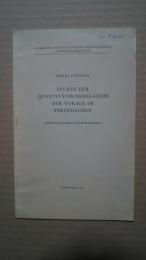 Spuren der Quantitätskorrelation der vokale im Syrjänischen:Commentations Instituti Finno-Ugrici〈Suomen Suku〉XXXI
