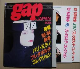 gap Japan 030