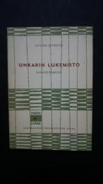 Unkarin Lukemisto-Sanastoineen:Tietolipas 40