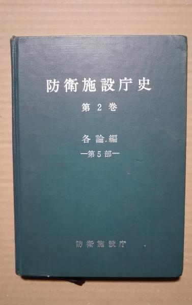 【中古】 学級を生かす理科の授業 ６年/教育出版/小川格 中古】 学級を生かす理科の授業 6年/教育出版/小川格