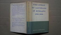 The Study of Language in England　1780-1860