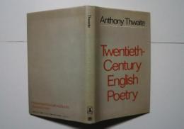 Twentieth century English poetry-An introduction