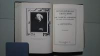 Contemporary Criticisms of  Dr.Samuel Johnson -his Works,and his Biographers