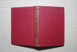 Grammar of the Gothic Language and the Gospel of St. Mark Selections from the Other Gospels, and the Second Epistle to Timothy, with Notes and Glossary