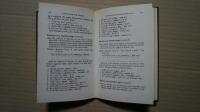 Living English Speech