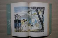 古今東西乗物絵本:小学生全集第22巻