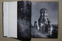 коломенское（kolomenskoye)