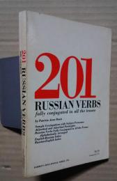 201Russian Verbs-fully conjugated in all the tenses-Alphabetically arranged