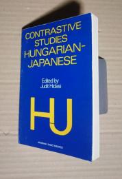Contrastive Studies Hungarian－Japanese