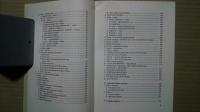 Standard Estonian Grammar　Part2　Syntax