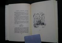 Rare Early Essays on Johnson and Boswell