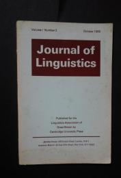 Journal of Linguistics　Vol.1　No.2