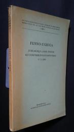 Fenno-Ugrica -Juhlakirja Lauri Postin Kuusikymmenvuotispäiväksi　17．3．1968
