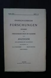 Finnisch-Ugrische Forschungen　Zeitschrift für　Finnisch-Ugrische　Sprach-　und Volkskunde 　24,1-3
