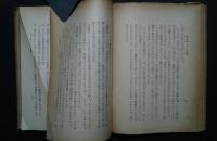 そろばん物語